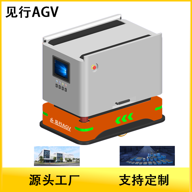 AGV小車在化工行業(yè)的應(yīng)用：在危險區(qū)域，實現(xiàn)“無人則安”的典范